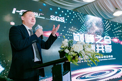 巔峰之合，共贏共享 上海瀚廣與SGS戰(zhàn)略攜手，新綸科技以新材料研發(fā)為本驅(qū)動(dòng)行業(yè)未來